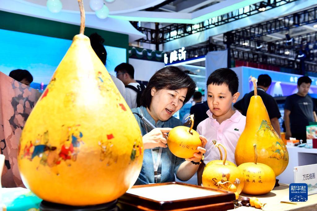 九星娱乐平台官方网