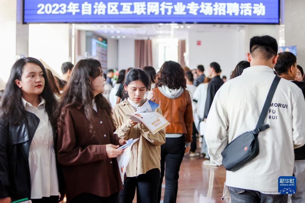 姚记捕鱼官方下载